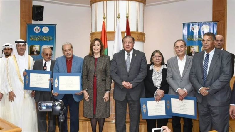 بوابة روز اليوسف