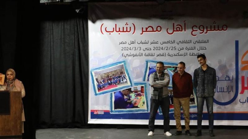 بوابة روز اليوسف