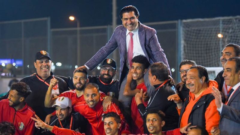 منتخب مصر للميني