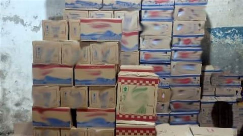 ضبط سلع غذائية