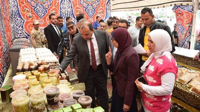 معرض مركز الإنتاج