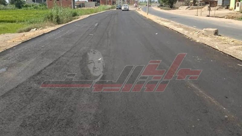 طرق كفرالشيخ