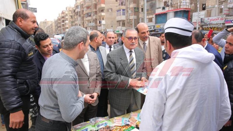 معرض أهلا رمضان