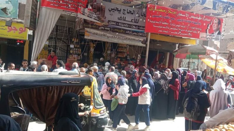 بوابة روز اليوسف