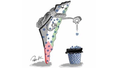 #وخز_الريشة_لضمير_العالم 