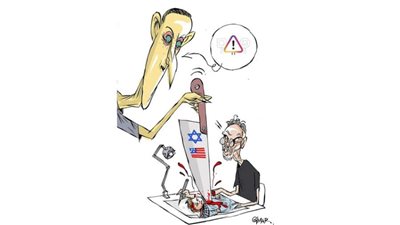 #وخز_الريشة_لضمير_العالم 