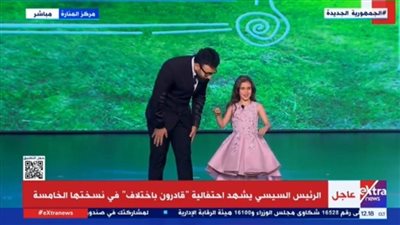 بالفيديو.. بعد لقطة نومها فى الاحتفالية السابقة.. 