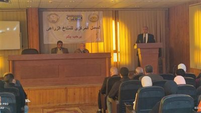 معمل المناخ ينظم ندوة حول الإجهادات البيئية وتأثيراتها على الزراعة 