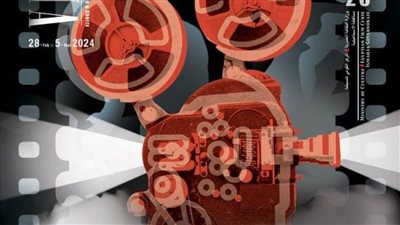انطلاق مهرجان الإسماعيلية الدولي للأفلام التسجيلية والروائية والقصيرة مساء اليوم
