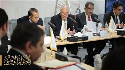 الحوار الاقتصادي يعقد جلسة متخصصة حول 