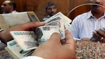 عاجل.. التأمينات تبدأ غدا صرف معاشات مارس بالزيادة الجديدة