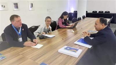 وزيرالمالية : 