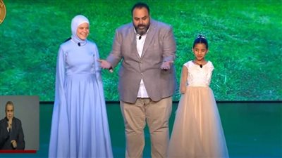 الفنان شيكو يشارك في تقديم احتفالية 