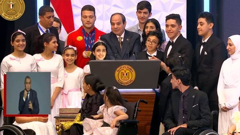 نص كلمة الرئيس السيسي