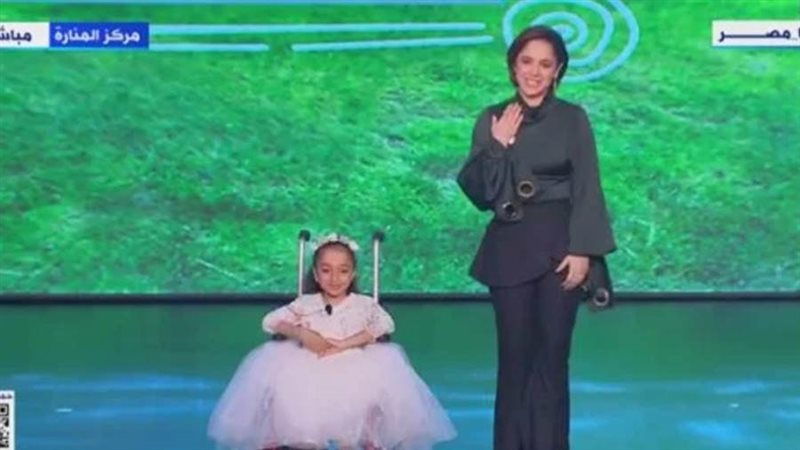 الفنانة الشابة رنا