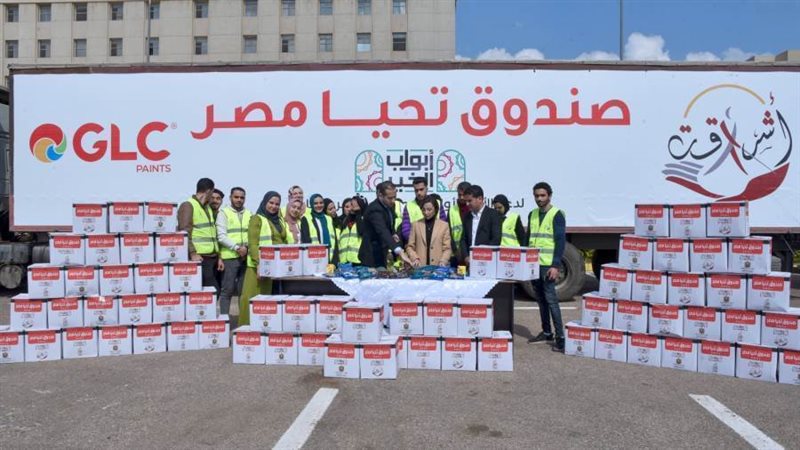 في إطار استعدادات