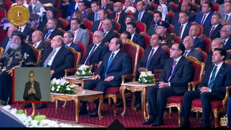 الرئيس السيسي يشهد