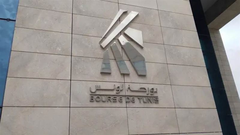 بورصة تونس