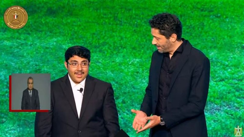 الفنان كريم محمود