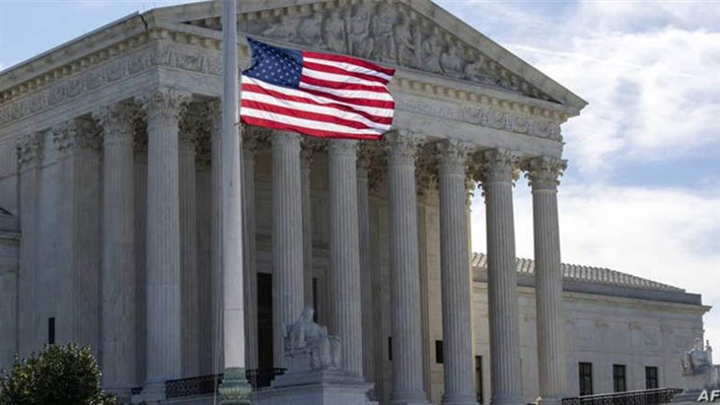 المحكمة العليا الأمريكية