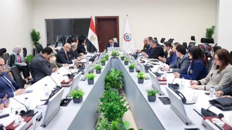 اجتماع السياحة العلاجية