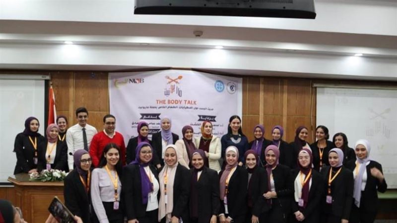 الدكاترة والطلاب