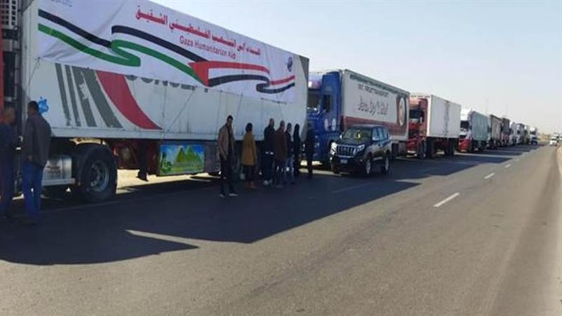 القافلة الرابعة من