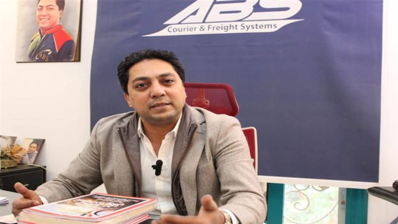 رجل الأعمال الأستاذ/