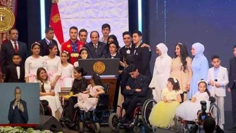 احتفالية قادرون باختلاف