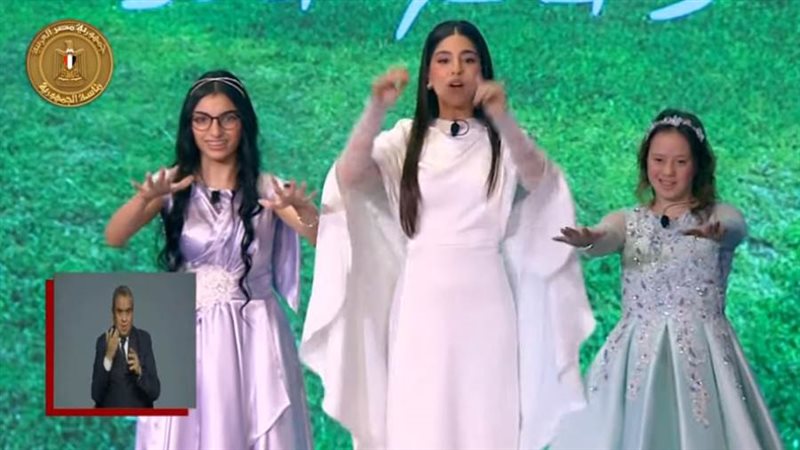 الفنانة مايان السيد