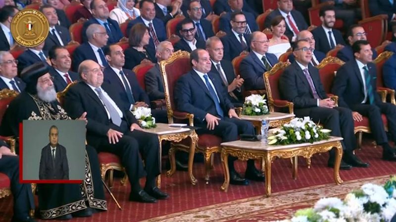 الرئيس عبد الفتاح