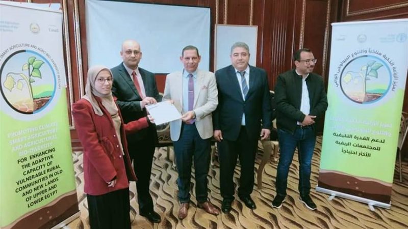 ختام دورة الفاو للمتدربين