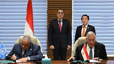 عاجل..مدبولي يشهد مراسم التوقيع على البرنامج الإطاري لنطاق عمل منظمة 