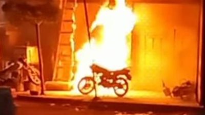 كشف ملابسات ما تم تداوله عبر أحد المواقع الإخبارية بشأن حريق محل بكفر الشيخ