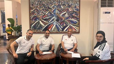 دورة الألعاب الأفريقية.. مقدمة البعثة الإدارية تنهي إجراءات تسجيل بعثة مصر
