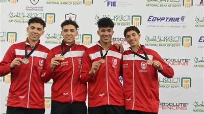 بالعلامة الكاملة.. لاعبو سلاح السيف يسيطرون على منصة تتويج بطولة إفريقيا للشباب بالقاهرة