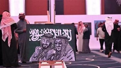 انطلاق فعاليات ملتقى تبوك الدولي الأول للفنون التشكيلية بمشاركة 30 فنانًا من مختلف الدول العربية