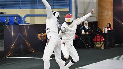  تعرّف على برنامج منافسات اليوم الثاني لبطولة إفريقيا للسلاح للناشئين والشباب بالقاهرة 