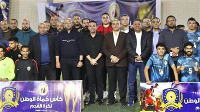 حماة الوطن يعلن انطلاق الموسم الثاني من بطولة كأس الحزب لكرة القدم 