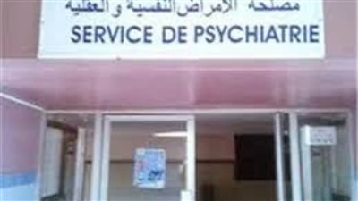 إيداع قاتل والدته بالشرقية مستشفى الأمراض النفسية 