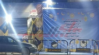 استمرار الإقبال على معرض أهلًا رمضان بمدينة البدرشين 