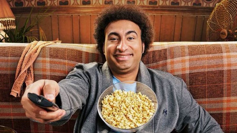 الملصق الدعائي لفيلم