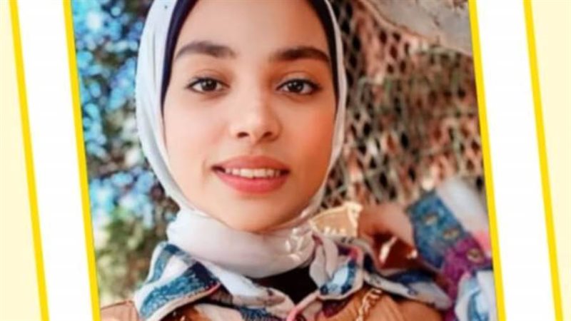 بنت واحة الداخله