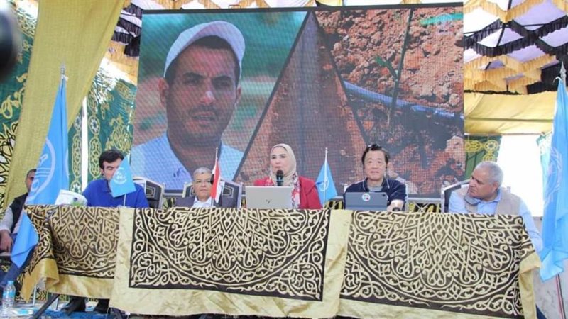 وزيرة التضامن الاجتماعي