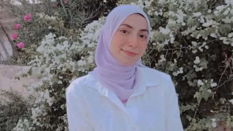 الطالبة المتوفاة