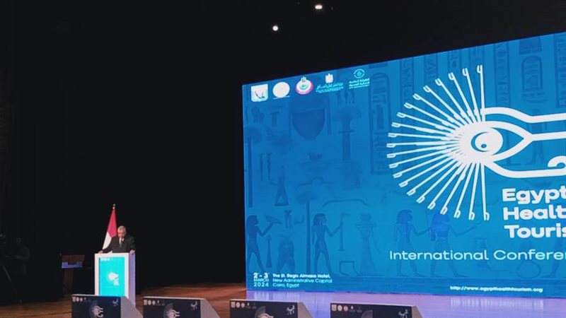 عوض تاج الدين خلال