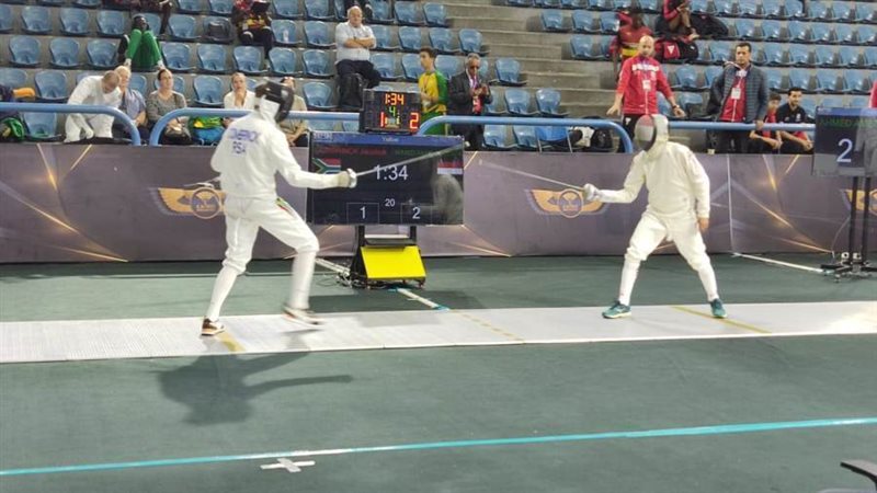 بطولة أفريقيا للناشئين