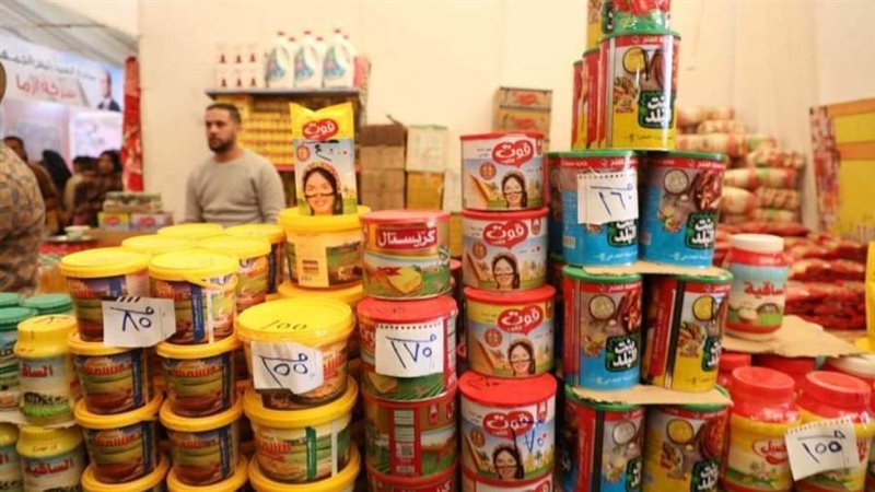 حملات تموينية متنوعة