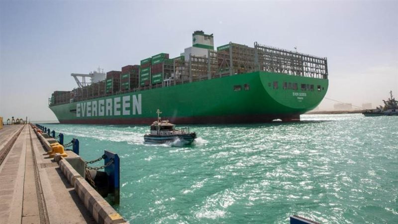 سفينة الحاويات Ever