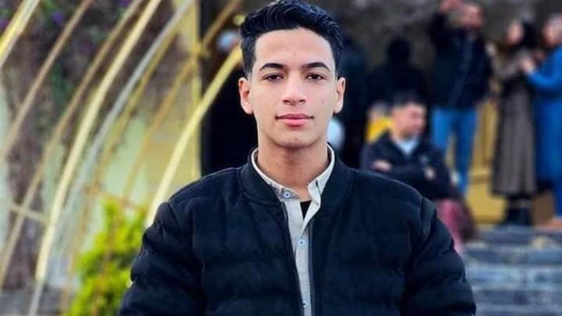 المجني عليه